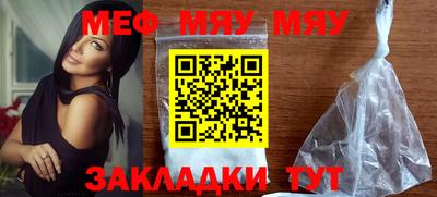 кокаин перу Бузулук