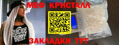 кокаин перу Бузулук