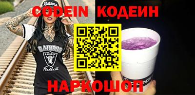 гашик Бугуруслан