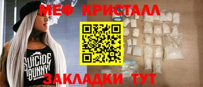 гашик Бугуруслан