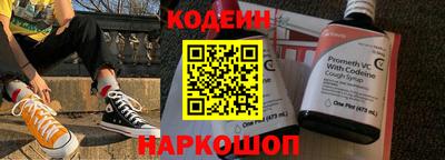 гашик Бугуруслан