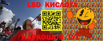гашик Бугуруслан