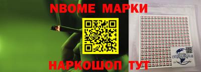 гашик Бугуруслан