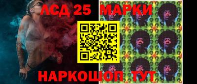 кокаин перу Бузулук