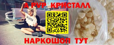 гашик Бугуруслан