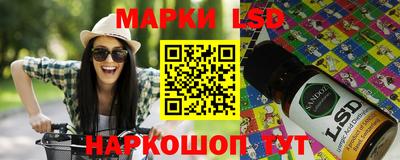 гашик Бугуруслан