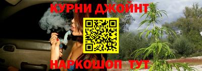 гашик Бугуруслан