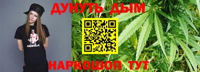 кокаин перу Бузулук
