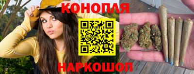 кокаин перу Бузулук