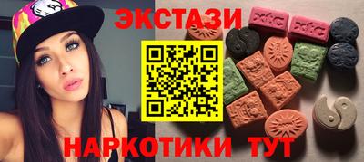 кокаин перу Бузулук