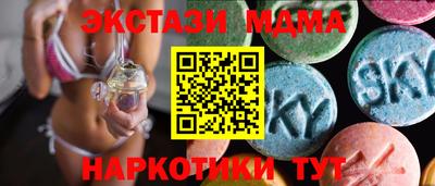 гашик Бугуруслан