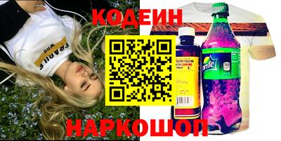 гашик Бугуруслан