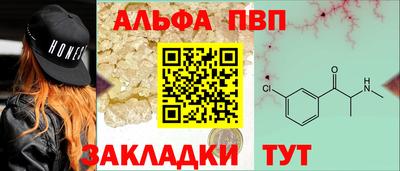 гашик Бугуруслан