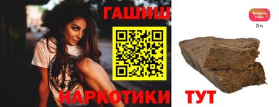 не бодяженный Каменск-Шахтинский