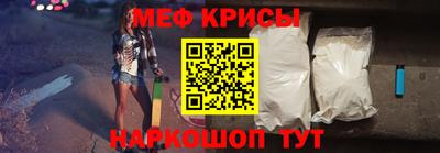 кокаин перу Бузулук