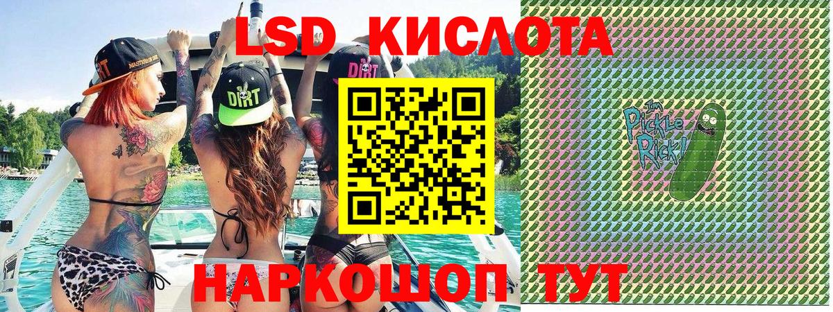 Ленинск-Кузнецкий  Марки N-bome 1,5мг  продажа наркотиков  Марки N-bome 1,5мг  Вход с VPN 
